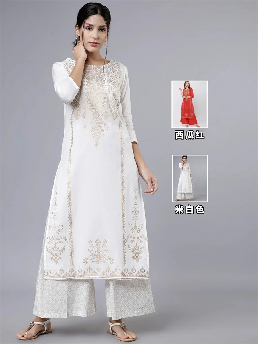 Indian imported women's clothi - Salwar Kameez Set reseña y precio