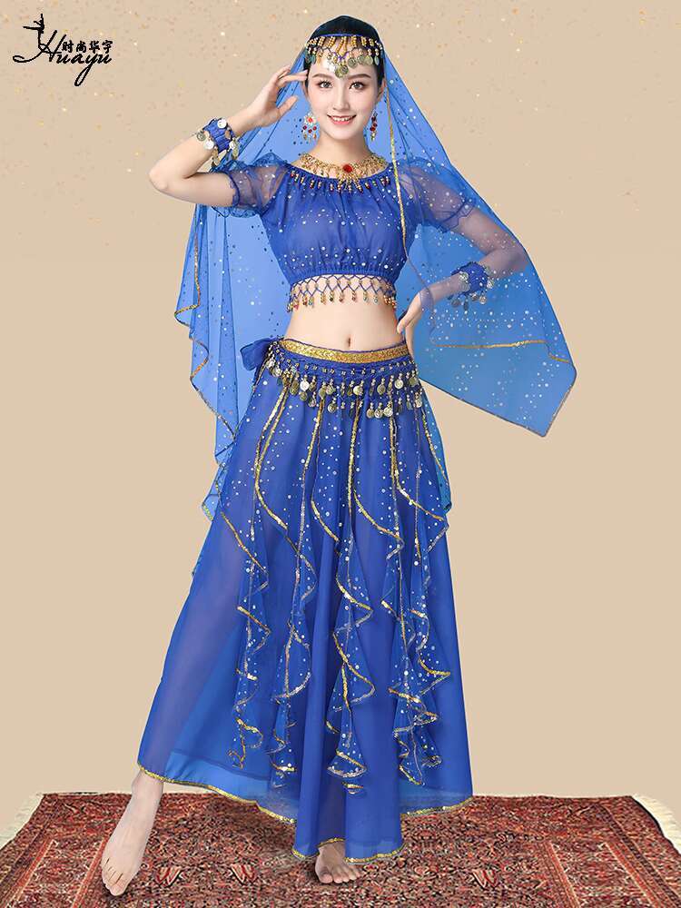 Indian Dance Costume New Exoti - Salwar Kameez Set reseña y precio