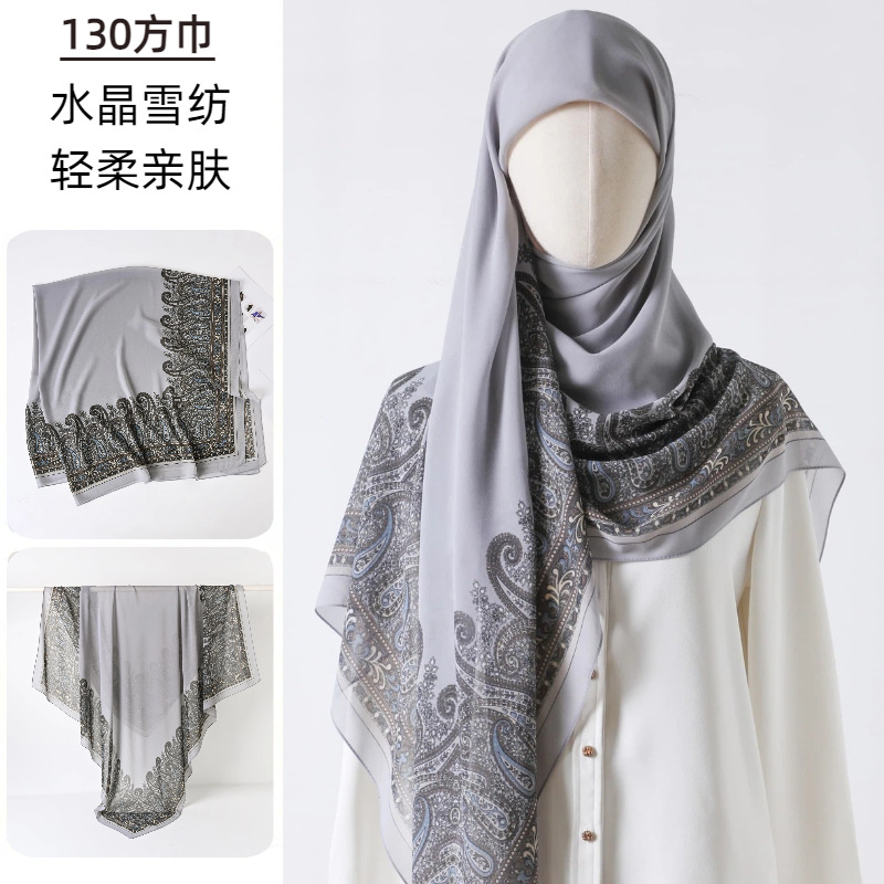 Large Square Scarf Printed Gau - Go Ethnic Fashion reseña y precio