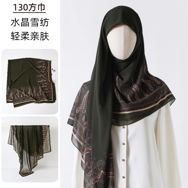 Large Square Scarf Printed Gau - Go Ethnic Fashion reseña y precio