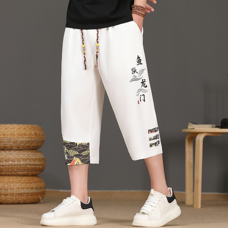 Men's Summer Ice Silk Thin Cas - Urban Ethnic Fashion reseña y precio