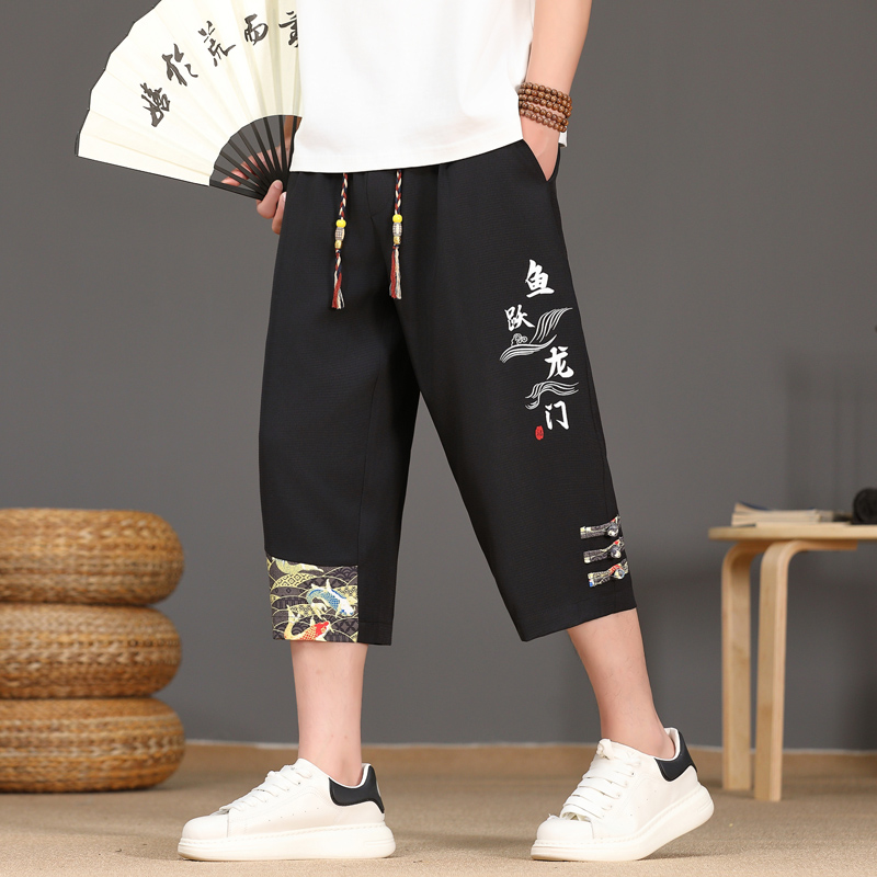 Men's Summer Ice Silk Thin Cas - Urban Ethnic Fashion reseña y precio