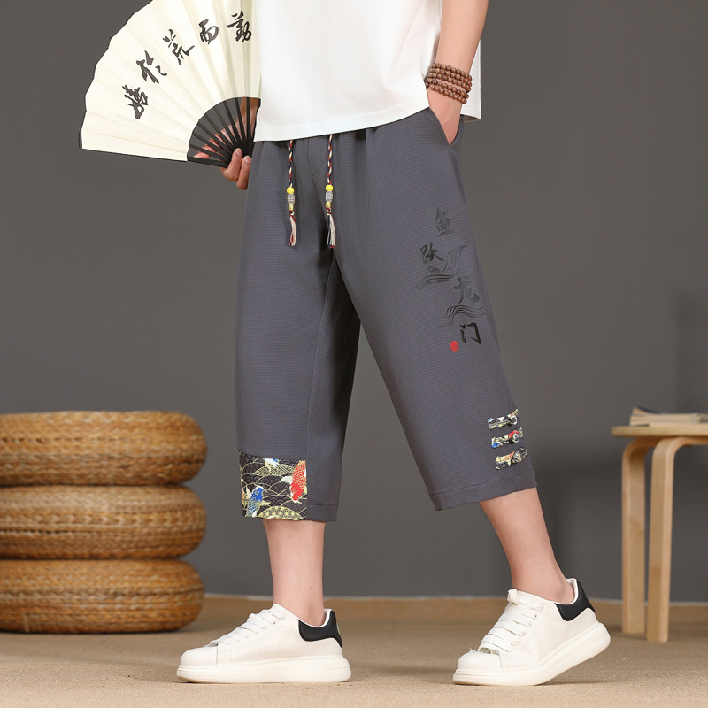 Men's Summer Ice Silk Thin Cas - Urban Ethnic Fashion reseña y precio
