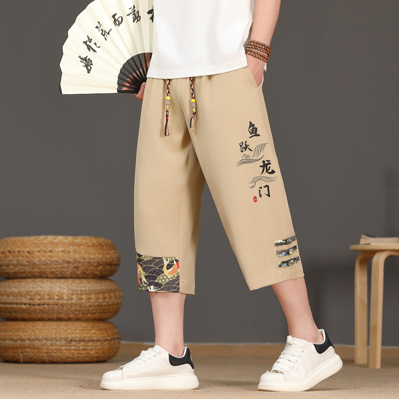 Men's Summer Ice Silk Thin Cas - Urban Ethnic Fashion reseña y precio