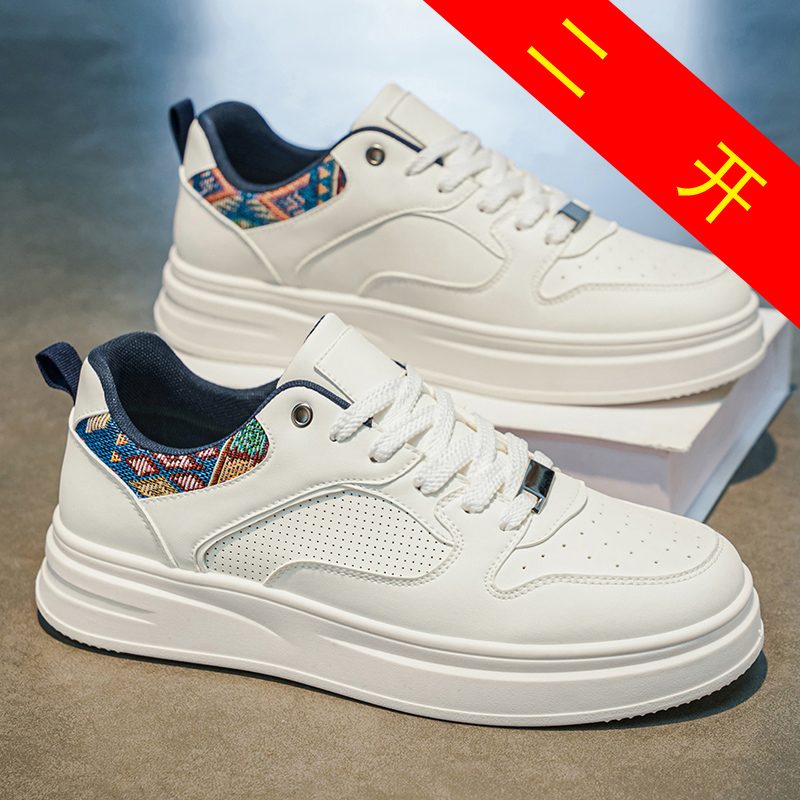 Men's White Platform Skate Sho - Ethnic Wear Men'S Fashion reseña y precio